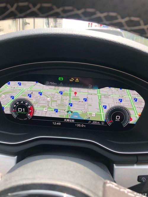 奥迪q5l新车sos报警怎么办，奥迪q5l显示sos故障问题大吗  第5张