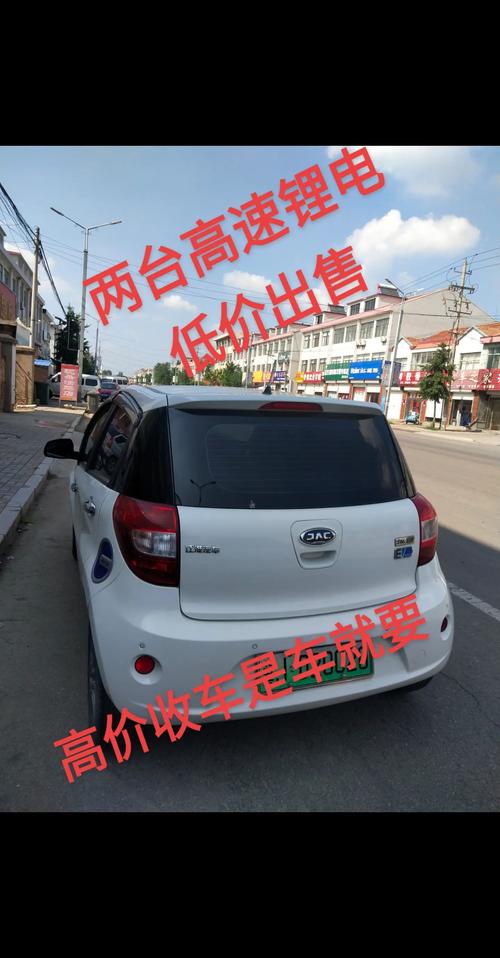 58同城二手车靠谱吗，58同城二手车真的吗？  第2张