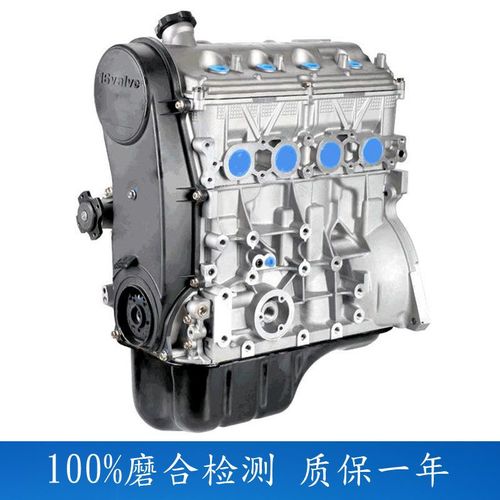 长安cx20最牛的改装？长安cx20吧？  第4张