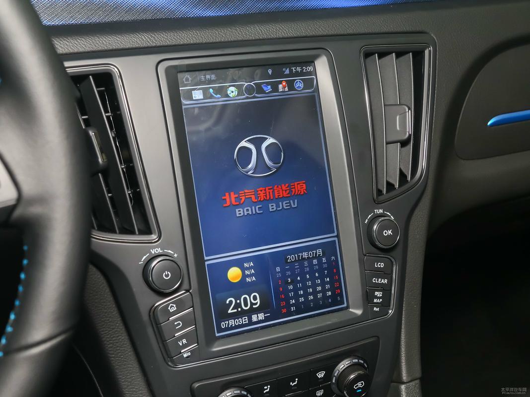 北汽新能源eu400二手车费用，北汽新能源汽车eu5费用二手车？  第1张