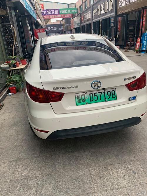 北汽新能源eu400二手车费用，北汽新能源汽车eu5费用二手车？  第4张