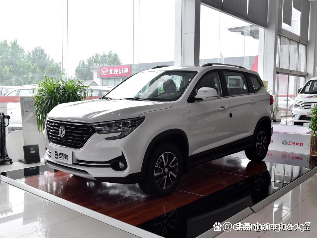 东风风行商务车质量怎么样，东风风行商务车质量怎么样知乎？  第2张
