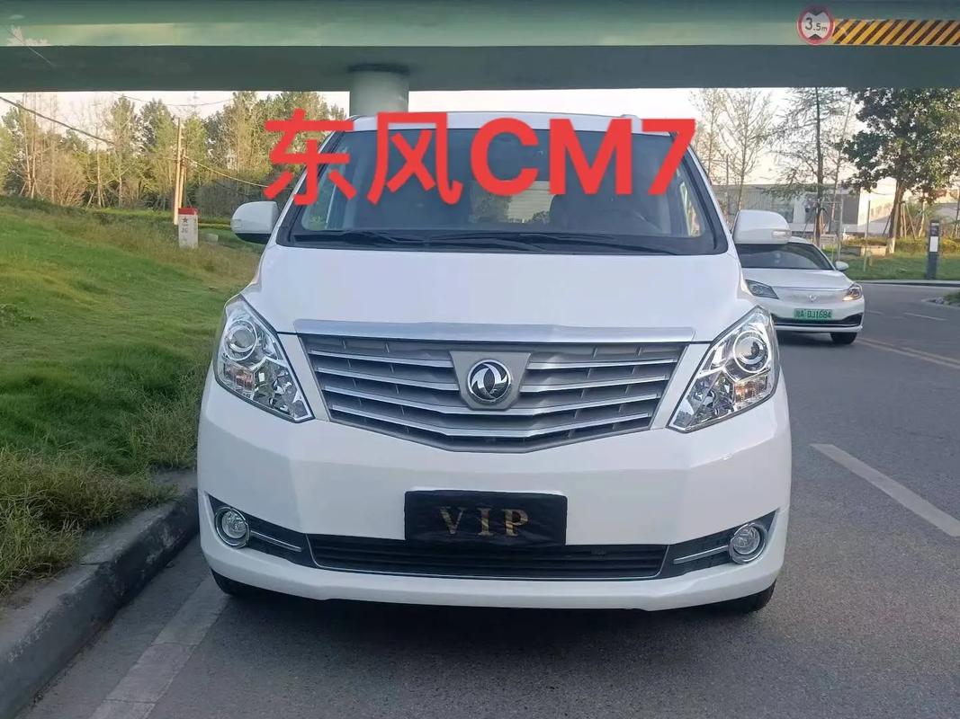 东风风行商务车质量怎么样，东风风行商务车质量怎么样知乎？  第5张