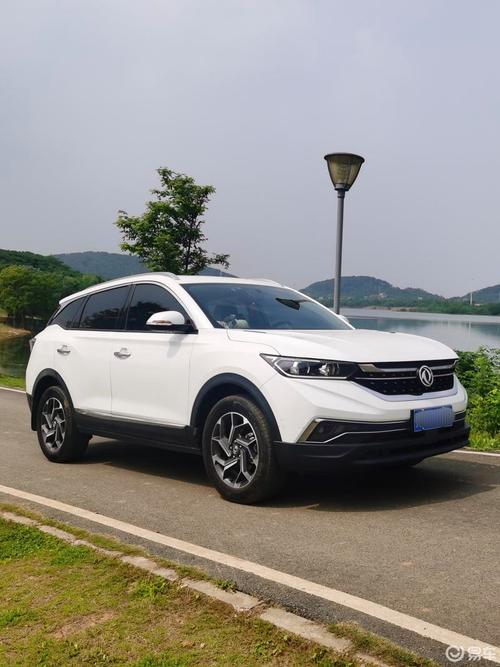 东风风神ax7配置及费用？东风风神ax7的费用？  第1张