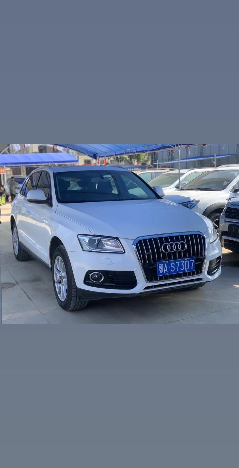 北京奥迪q5二手车费用，北京二手奥迪q5l？  第4张
