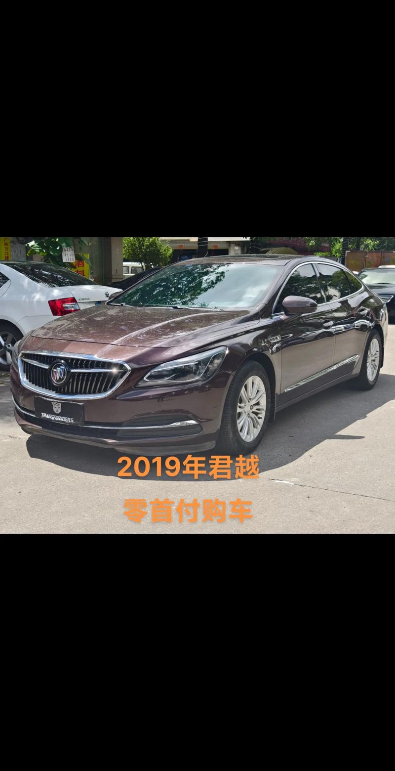 12年别克君越手动挡二手车费用，2012年别克君越二手车大概多少钱  第3张