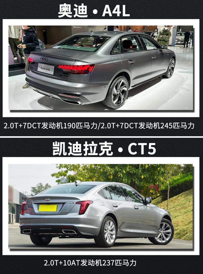 凯迪拉克ct5哪里产的？凯迪拉克ct5哪里产的比较好？  第5张