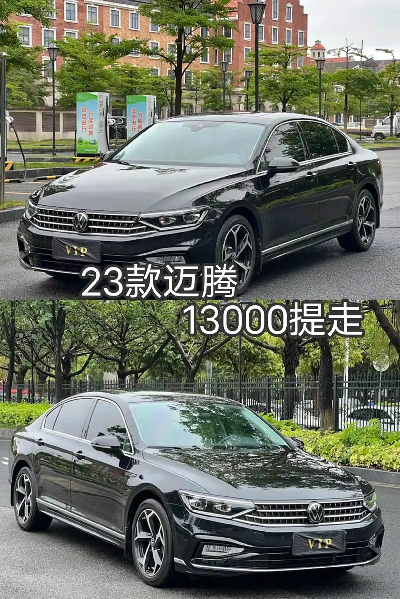 大众迈腾档次怎么样，大众迈腾怎么样?值得买吗?  第5张