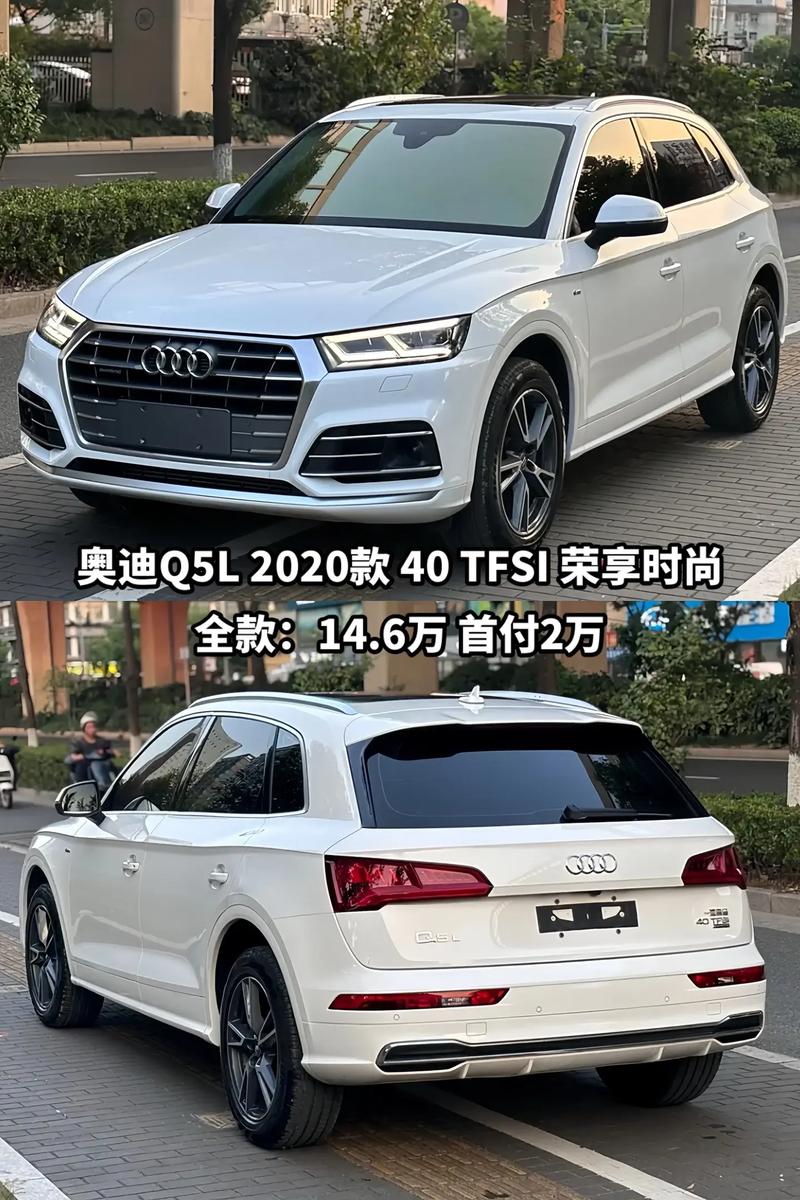 一汽奥迪q5l的生产过程，奥迪q5l生产线视频？  第1张