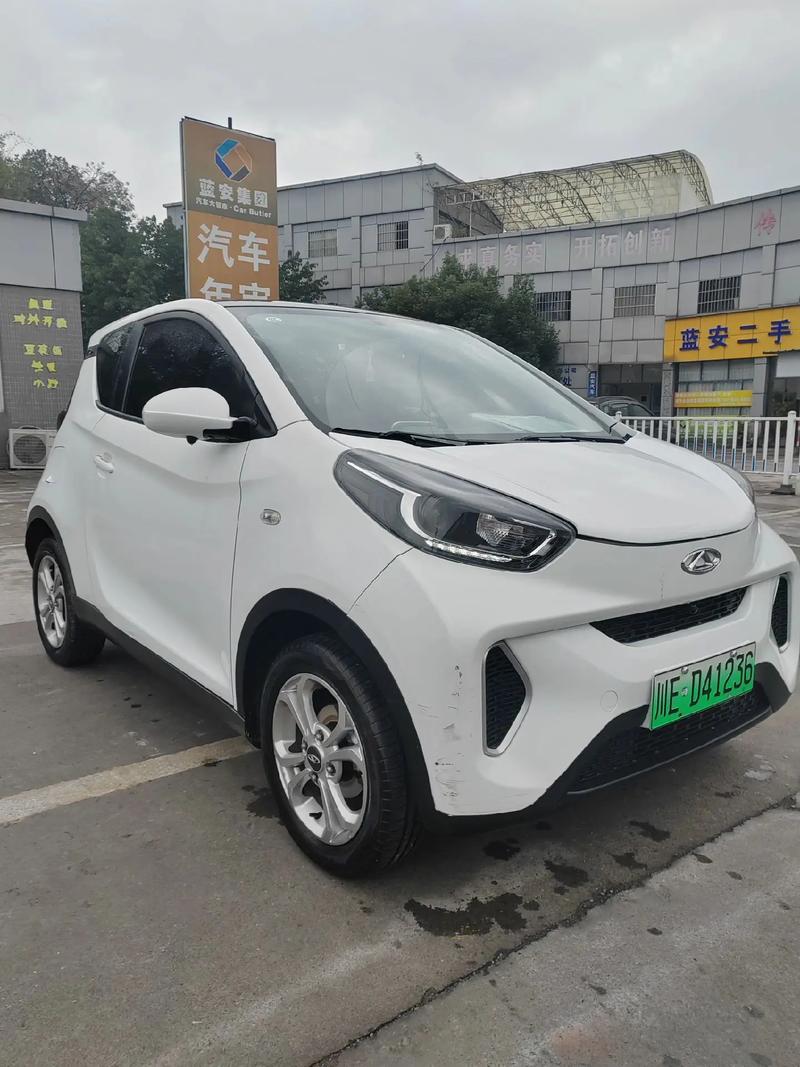 奇瑞电动汽车新款2021款费用，奇瑞电动汽车2020最新款？  第3张