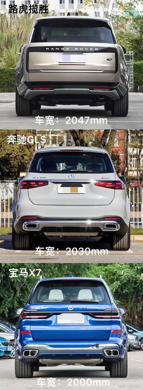 路虎揽胜p400费用空港费用，2020路虎揽胜p400试驾视频  第1张