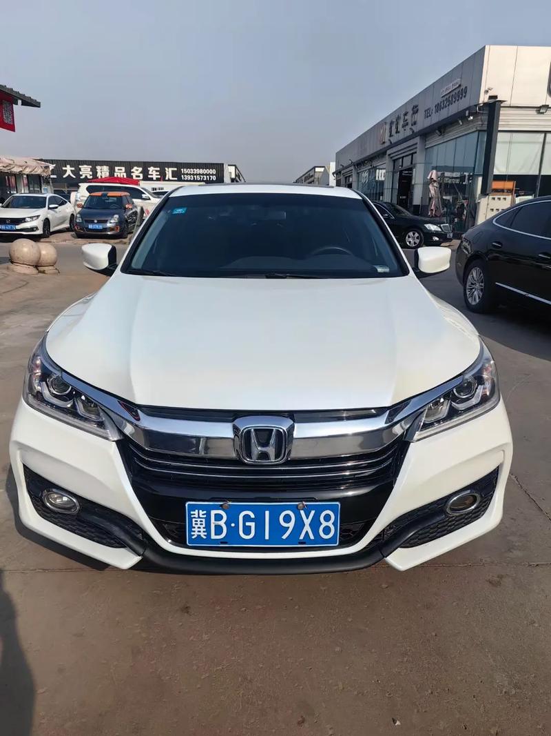 2017年的雅阁九代半二手车费用，2017年95代雅阁舒适版能卖多少钱？  第5张