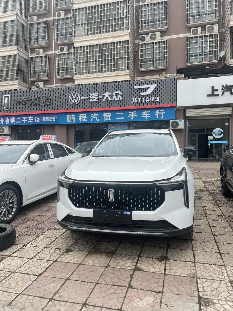 奔腾t55真实油耗多少？奔腾t55油箱多少升？  第5张