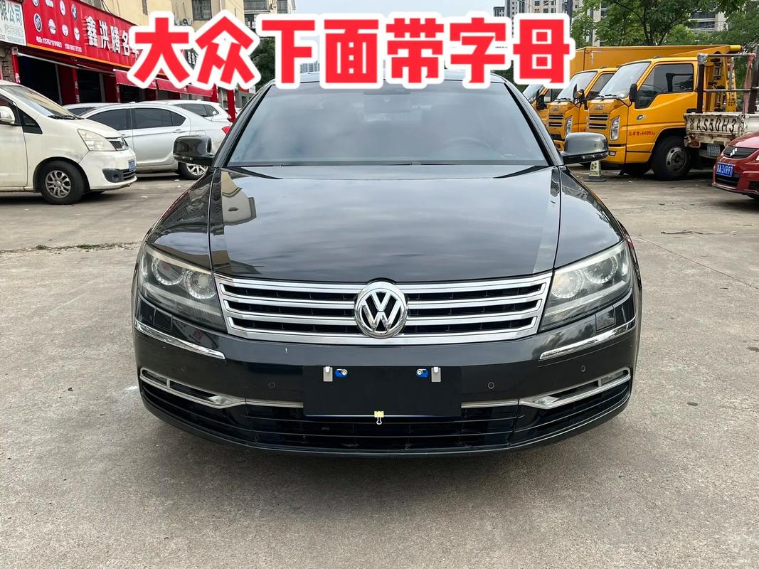 大众帕萨特为啥车标下带字母，为什么有的帕萨特字母在车标下面？  第2张