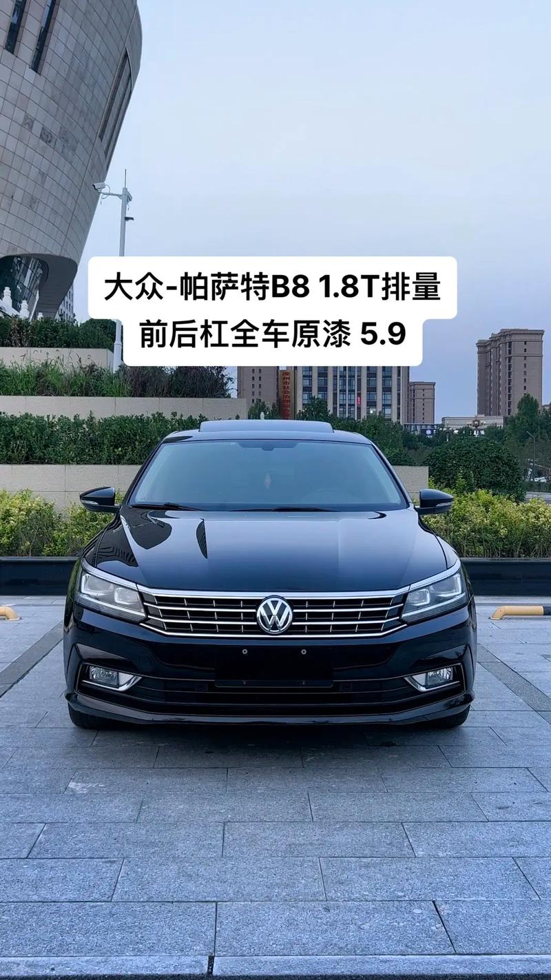 大众帕萨特为啥车标下带字母，为什么有的帕萨特字母在车标下面？  第4张
