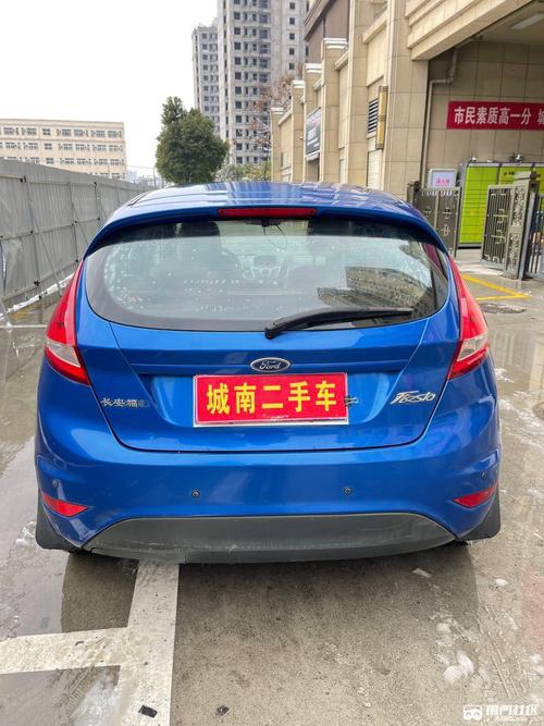 长安福特嘉年华二厢费用，长安福特嘉年华新车多少钱?  第6张