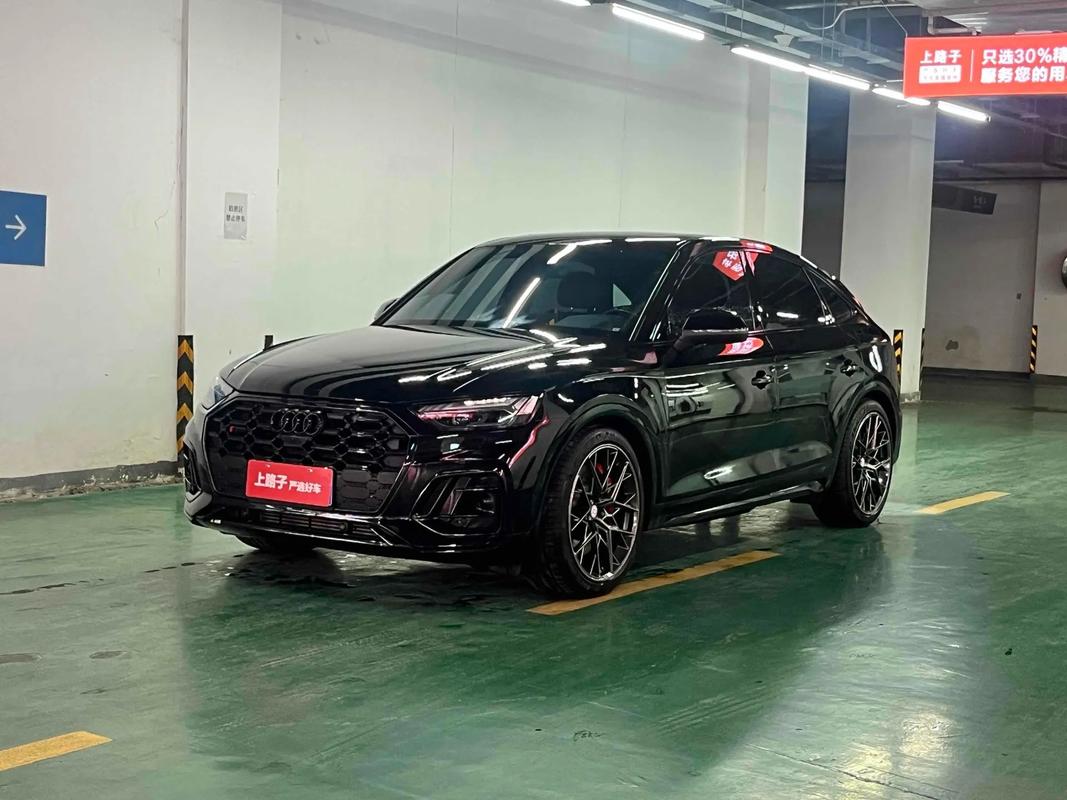 奥迪q5报费用是多少，q5奥迪报价款费用？  第5张