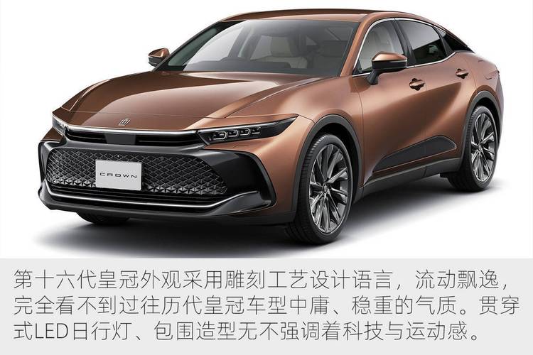 最新奥迪q5和最新皇冠哪个好，奥迪q5l和皇冠对比？  第4张