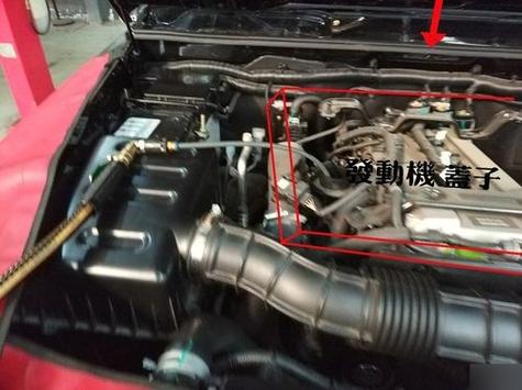 一汽佳宝v80车架号在哪里，一汽佳宝v80发动机号在哪里？  第2张