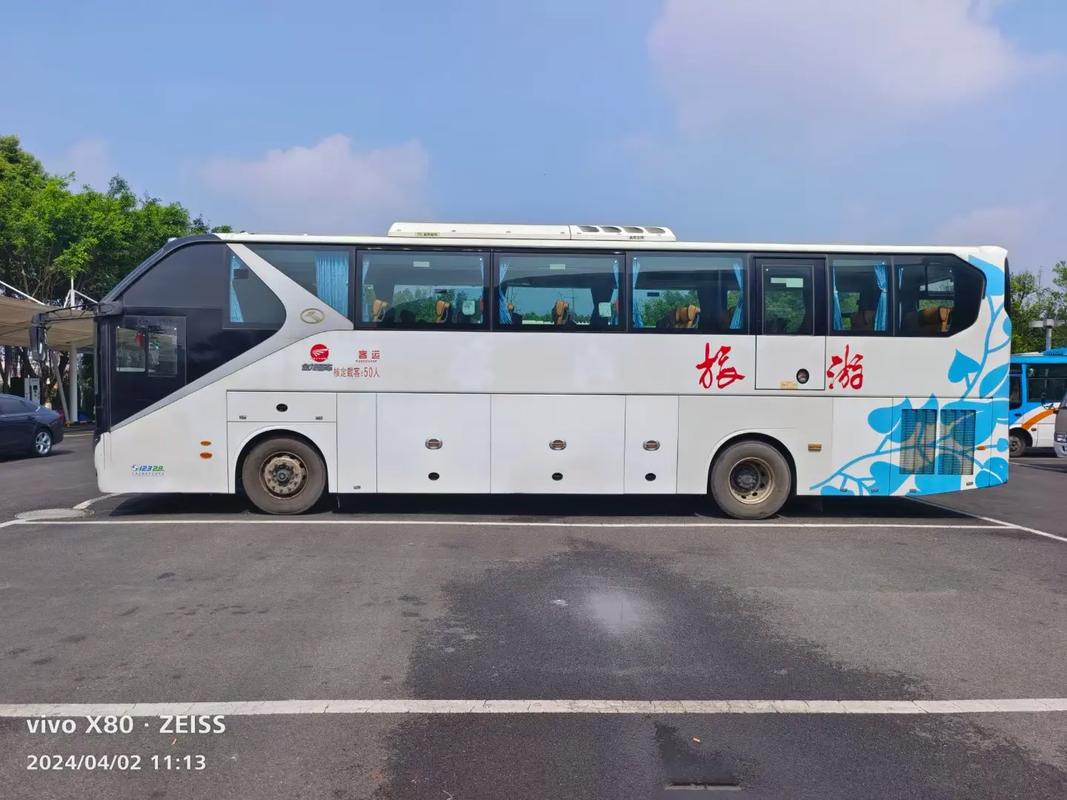 金龙客车50座价多少万，金龙50座大客车费用？  第1张