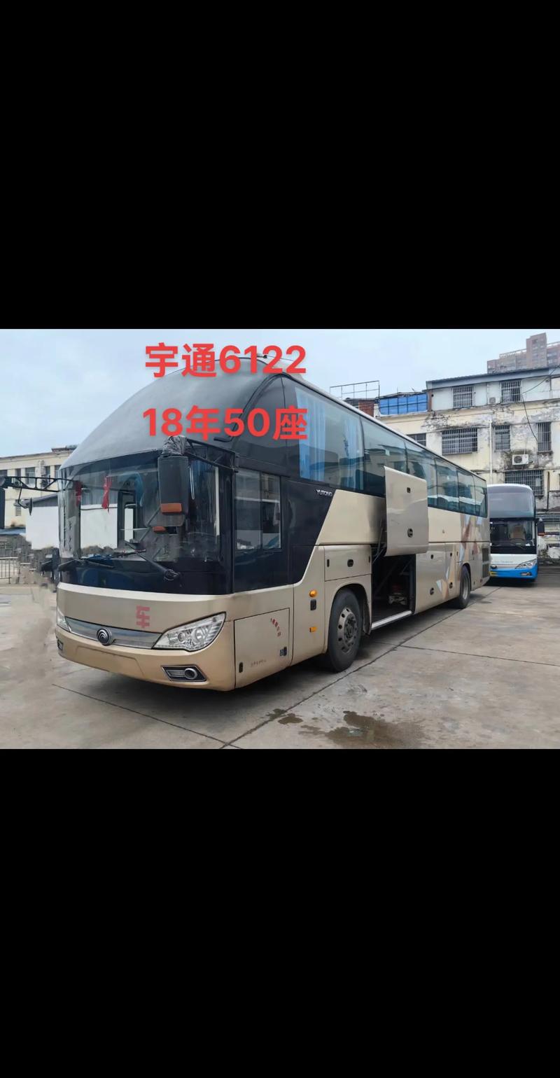 金龙客车50座价多少万，金龙50座大客车费用？  第7张