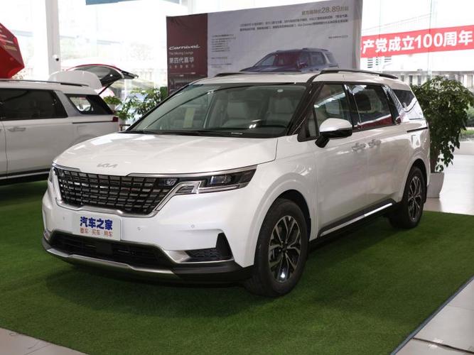 起亚嘉华商务车2021费用，起亚嘉华商务车图片？  第2张