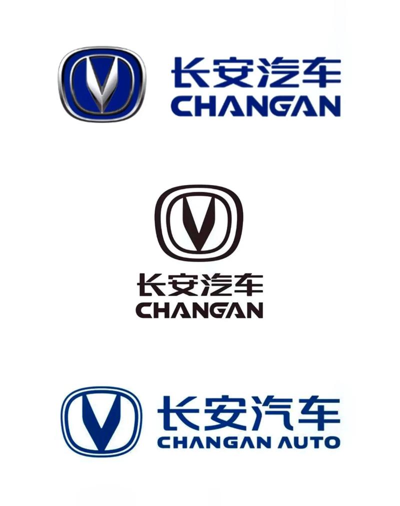 倒着的长安车标是什么车，长安车标倒过来是什么车标？  第1张