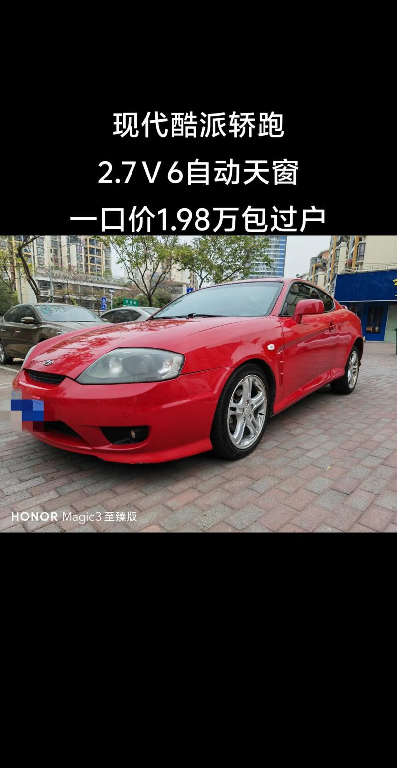 保时捷雨燕费用，保时捷雨燕车图片及报价图片  第6张