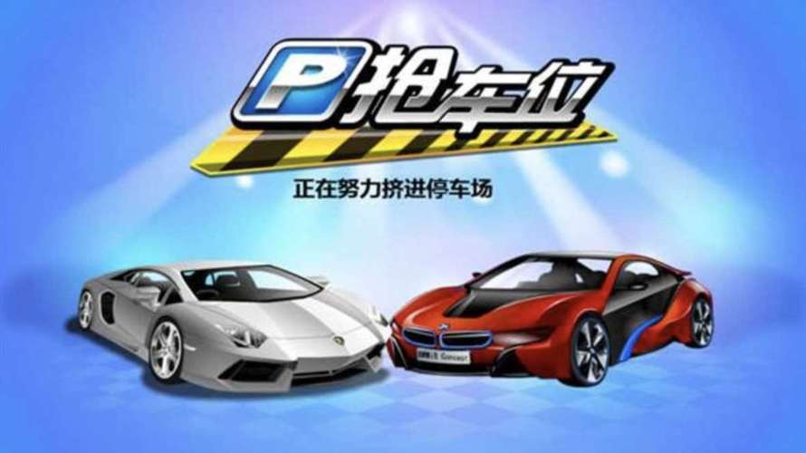 保时捷雨燕费用，保时捷雨燕车图片及报价图片  第8张