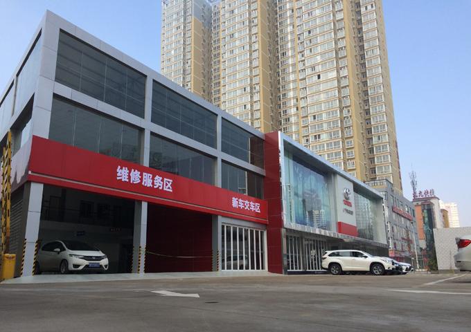 买丰田去哪个城市便宜，丰田在哪个城市买便宜  第6张