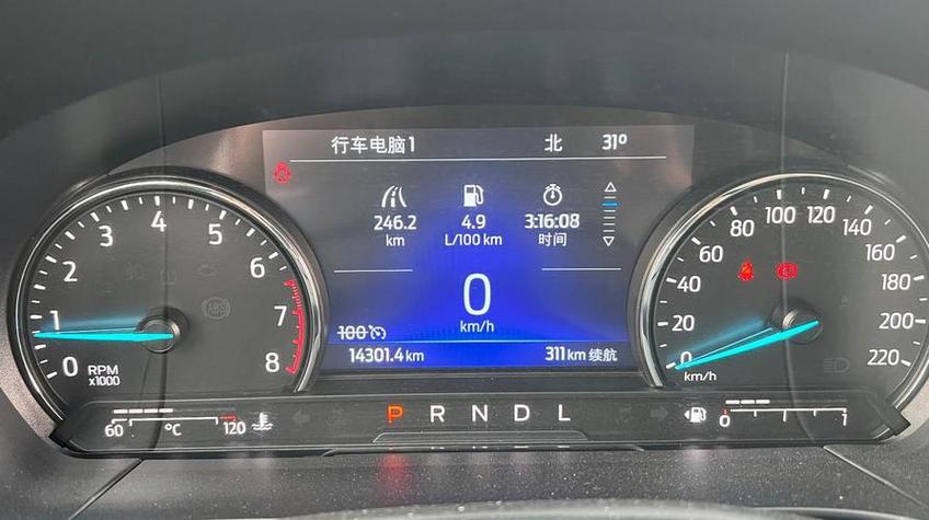 福特锐际油耗高吗?？福特锐际蚝油吗？  第6张