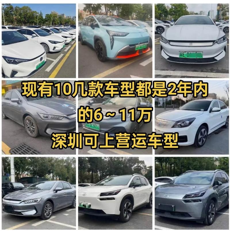 济南悦达起亚k5费用，济南悦达起亚k5费用多少？  第8张