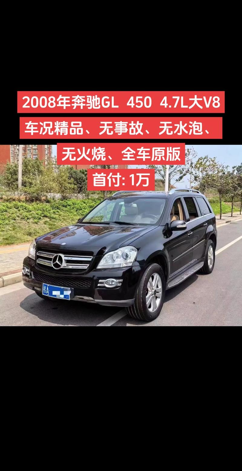 qx56二手车费用，q60 二手车  第2张