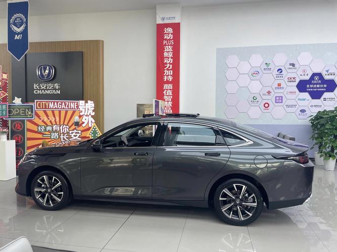 长安致尚xt2013款费用？长安致尚2015款费用？  第4张