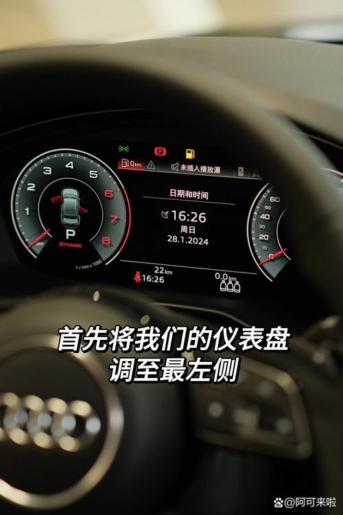 奥迪q5最快能开多少码？奥迪q5最快能开多少码的车？  第5张