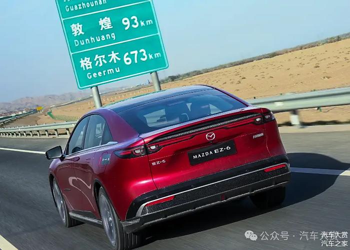 海南马自达费用2020款？海南马自达最新款？  第1张