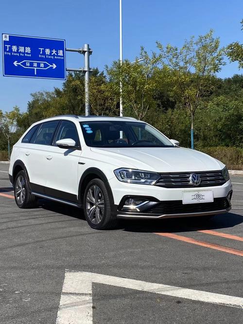 大众的旅行车有哪些，大众旅行车都有哪些  第3张
