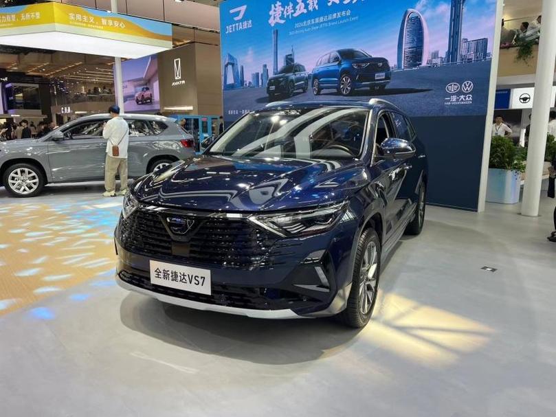柴油捷达新车费用？柴油捷达报价？  第6张