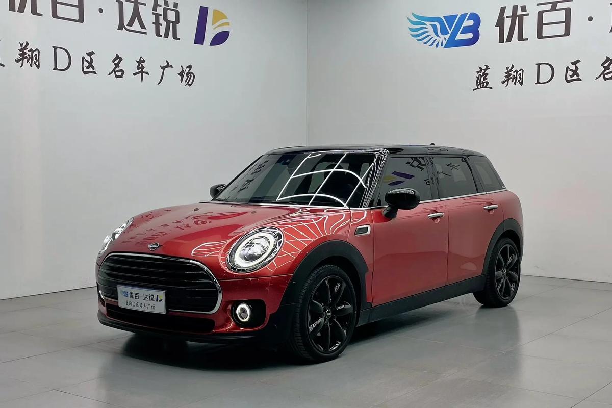 宝马迷你minicooper费用，宝马迷你mini费用2020款费用？  第4张