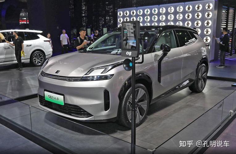 领克08参数配置？领克08参数配置有驾？  第3张