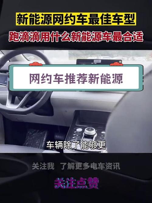 雪铁龙科雷傲费用，科雷傲suv？  第3张