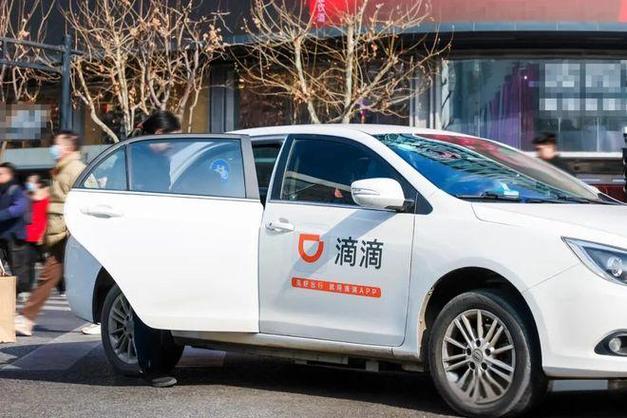 奥迪a4可以跑滴滴豪华，奥迪a4能跑滴滴豪华车吗？  第2张