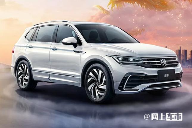 大众汽车费用表大众途观降价？大众汽车途观l2020款费用？  第2张