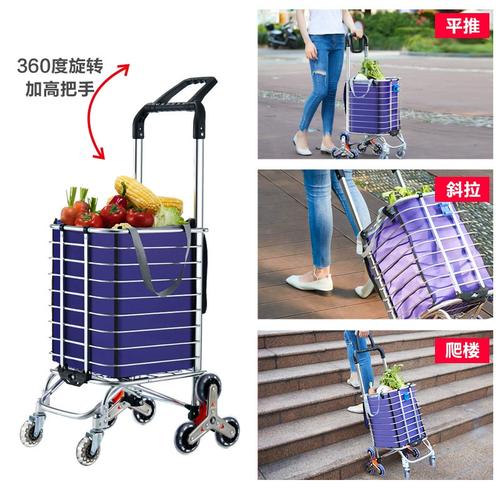 五菱征途七座露营版费用，五菱征途露营版费用图片  第2张