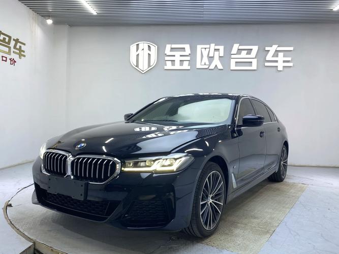 宝马5系费用区间，宝马5系实际费用  第4张