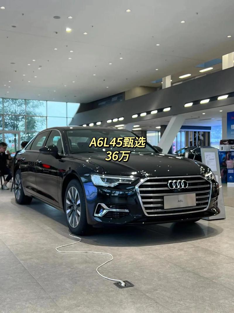 奥迪a6l450费用，a6l奥迪45tfsi报价多少钱  第5张