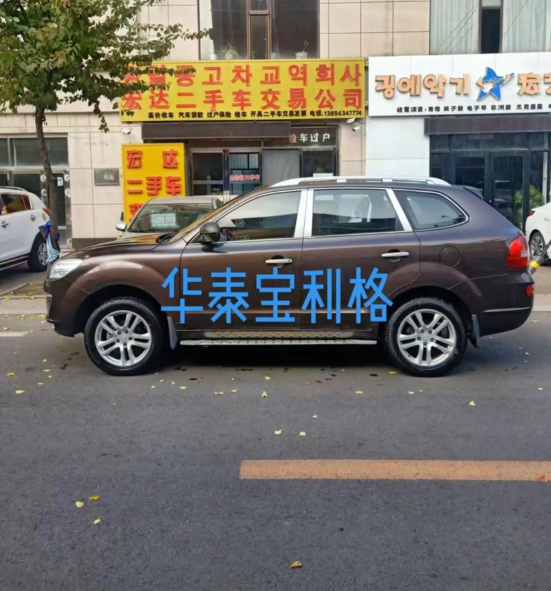 华泰宝利格费用多少钱？华泰宝利格 报价？  第8张