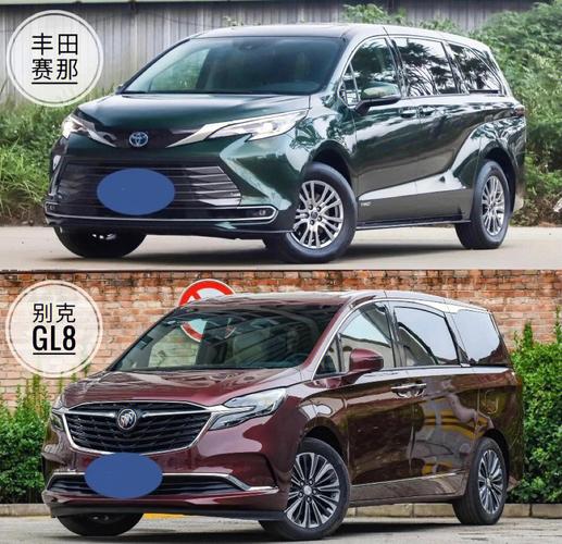 丰田赛纳和gl8选哪个，丰田塞纳和gl8哪个值得买？  第2张