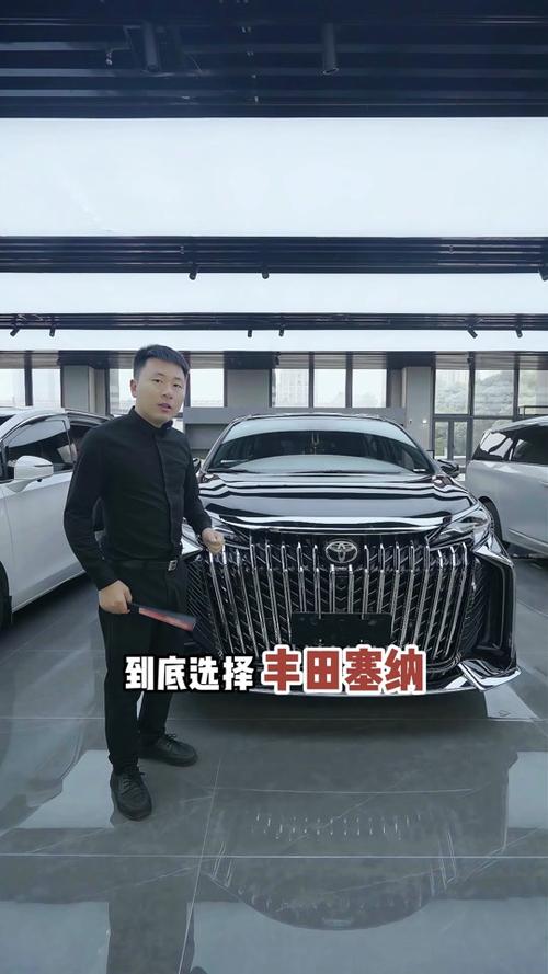 丰田赛纳和gl8选哪个，丰田塞纳和gl8哪个值得买？  第3张