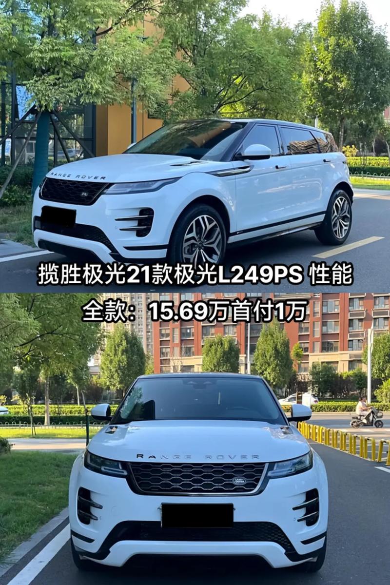 大众揽胜suv费用？大众揽胜suv费用天气预报？  第6张